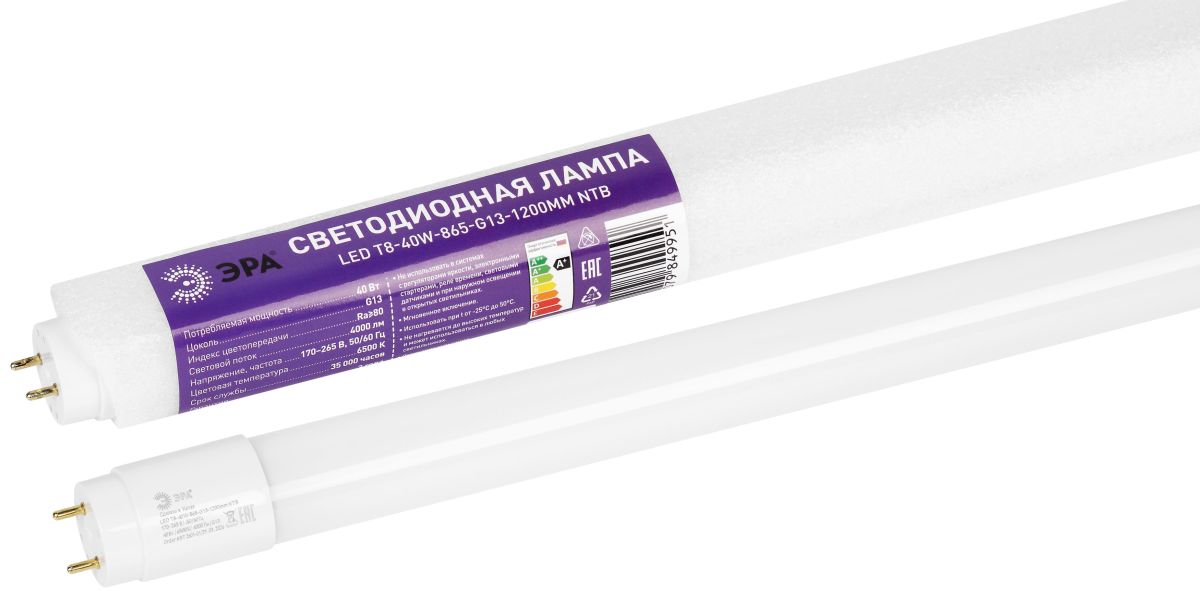 Лампа светодиодная Эра RED LINE LED T8-40W-865-G13-1200mm NTB 40Вт Б0071253 в Санкт-Петербурге