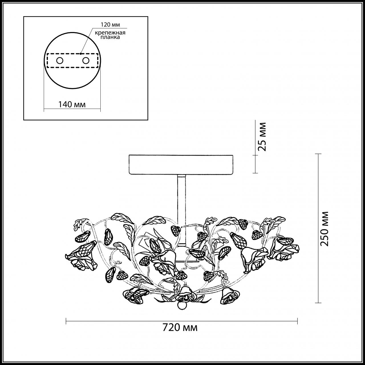 Потолочная люстра Odeon Light Oxonia 2585/5 в Санкт-Петербурге