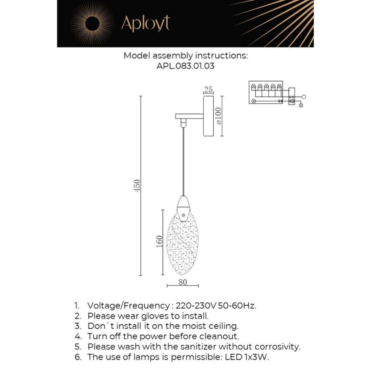 Бра Aployt Julietta APL.083.01.03 в Санкт-Петербурге