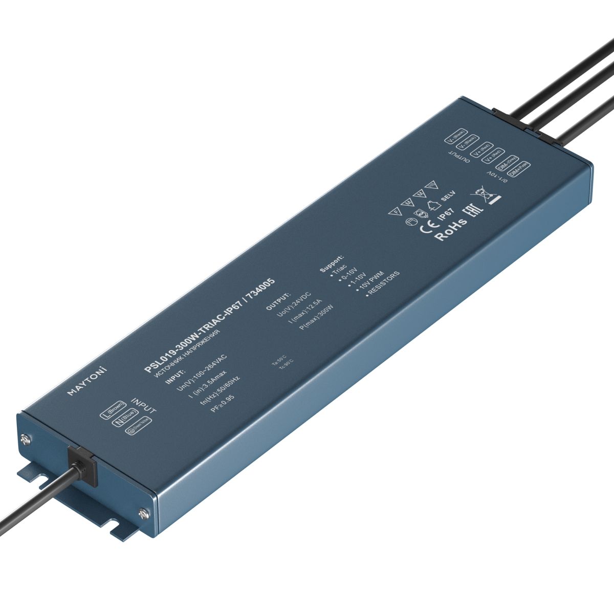 Источник напряжения Maytoni Triac 300Вт DC24В IP67 734005 в Санкт-Петербурге