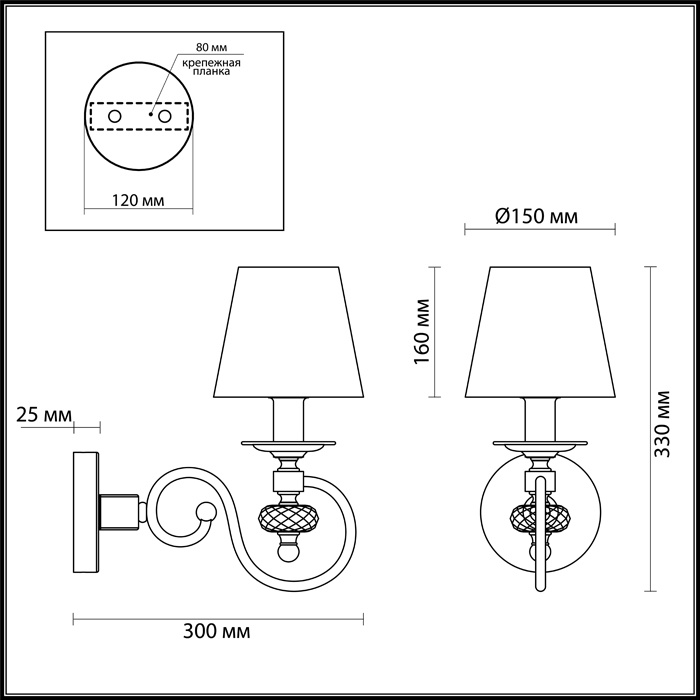 Бра Odeon Light Orsa 4185/1W в Санкт-Петербурге