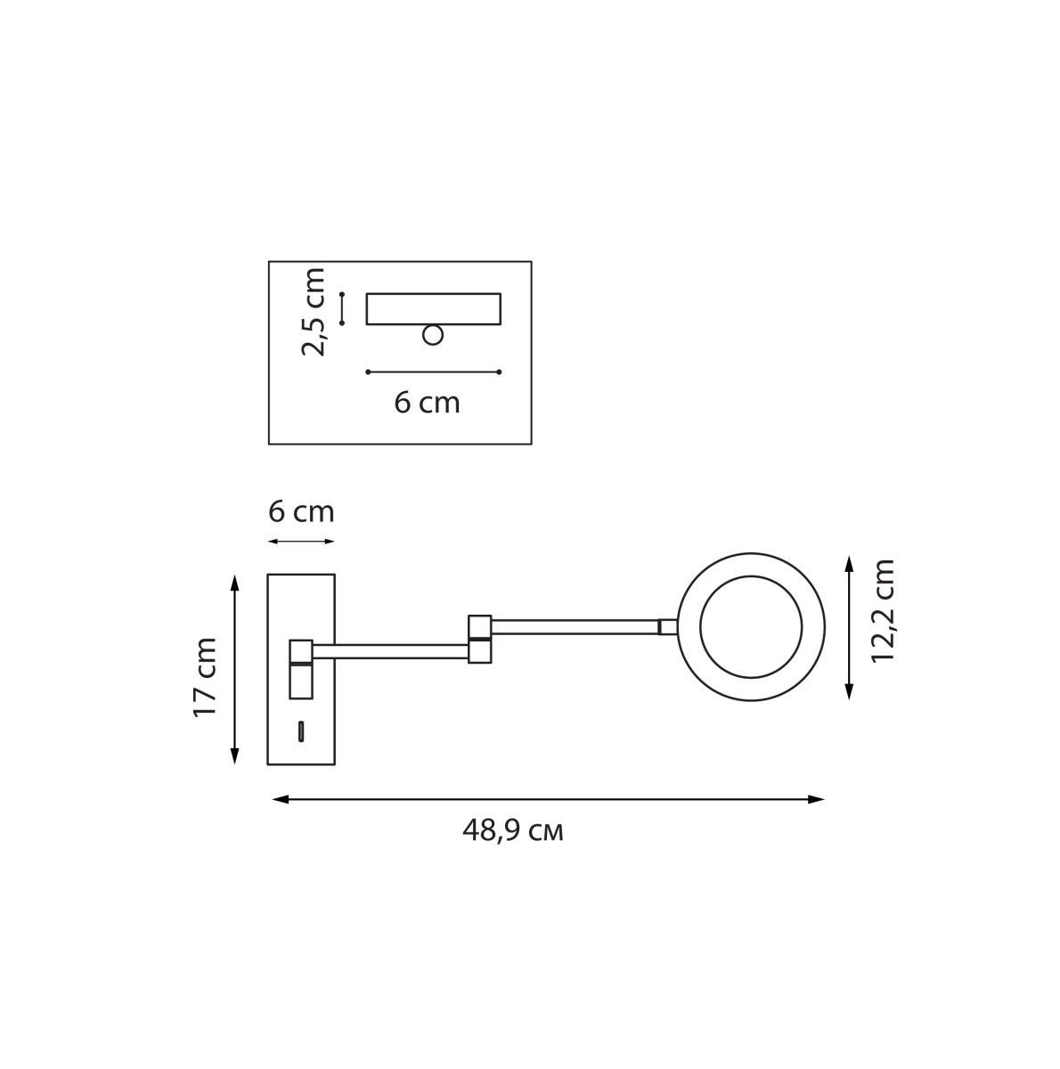 Бра Lightstar Loft 765687 в Санкт-Петербурге