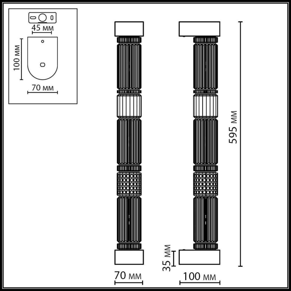 Настенный светильник Odeon Light L-Vision Collier 5456/18WL в #REGION_NAME_DECLINE_PP#