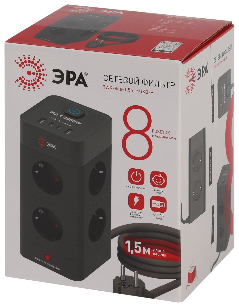 Сетевой фильтр ЭРА TWR-8es-1,5m-4USB-B башня с защитой заземлением с выключателем 8 розеток+4xUSBA+C 1,5м 16А черный Б0069072 в #REGION_NAME_DECLINE_PP#