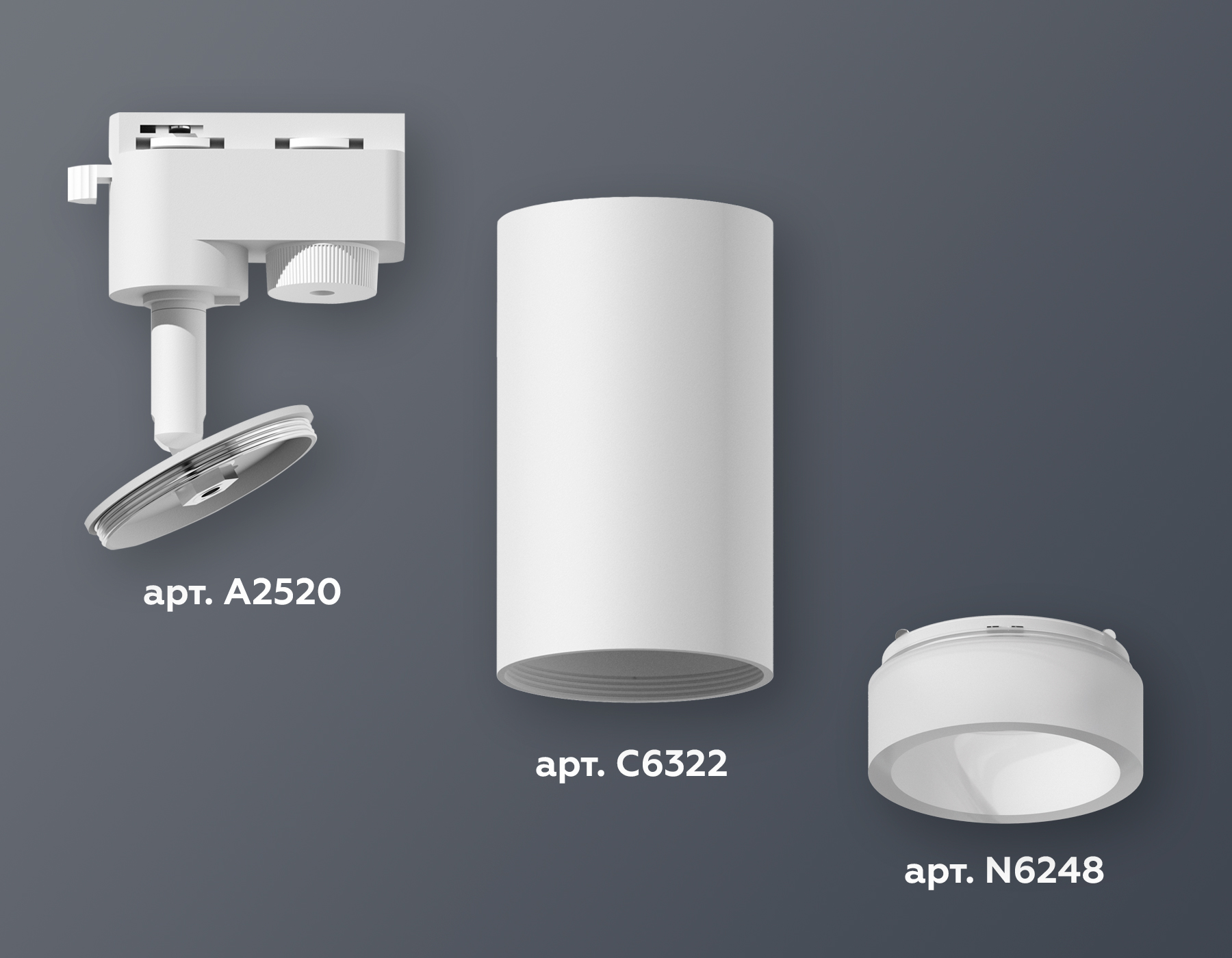 Трековый однофазный светильник Ambrella Light Track System XT6322160 (A2520, C6322, N6248) в Санкт-Петербурге