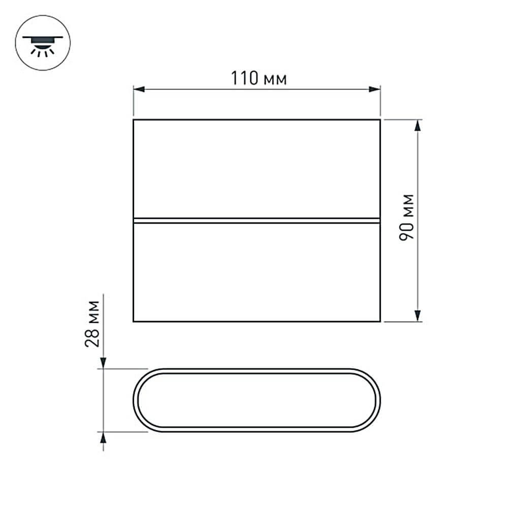 Настенный светодиодный светильник Arlight SP-Wall-110WH-Flat-6W Day White 021086 в Санкт-Петербурге