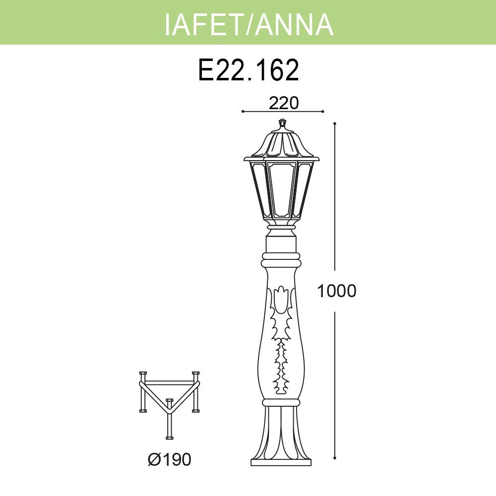 Уличный светильник Fumagalli Iafet.R/Anna E22.162.000.BYF1R в Санкт-Петербурге