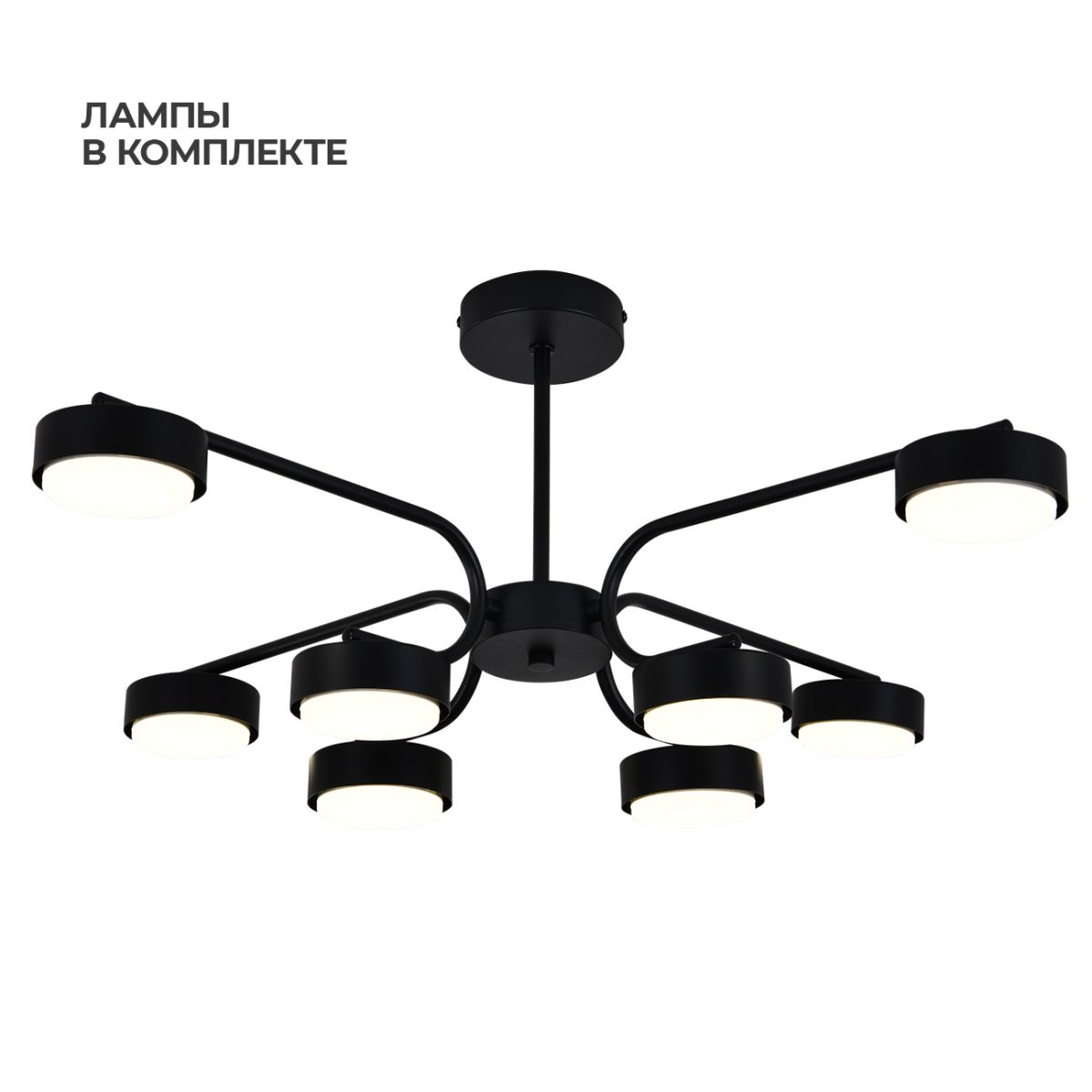 Люстра на штанге Escada Spark ES0000020L в Санкт-Петербурге