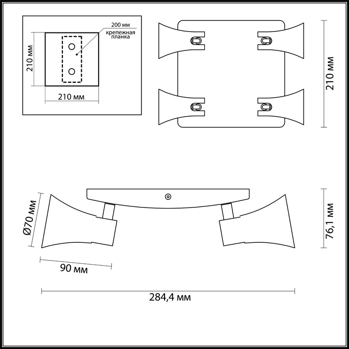 Спот Odeon Light Reanna 3825/4C в Санкт-Петербурге