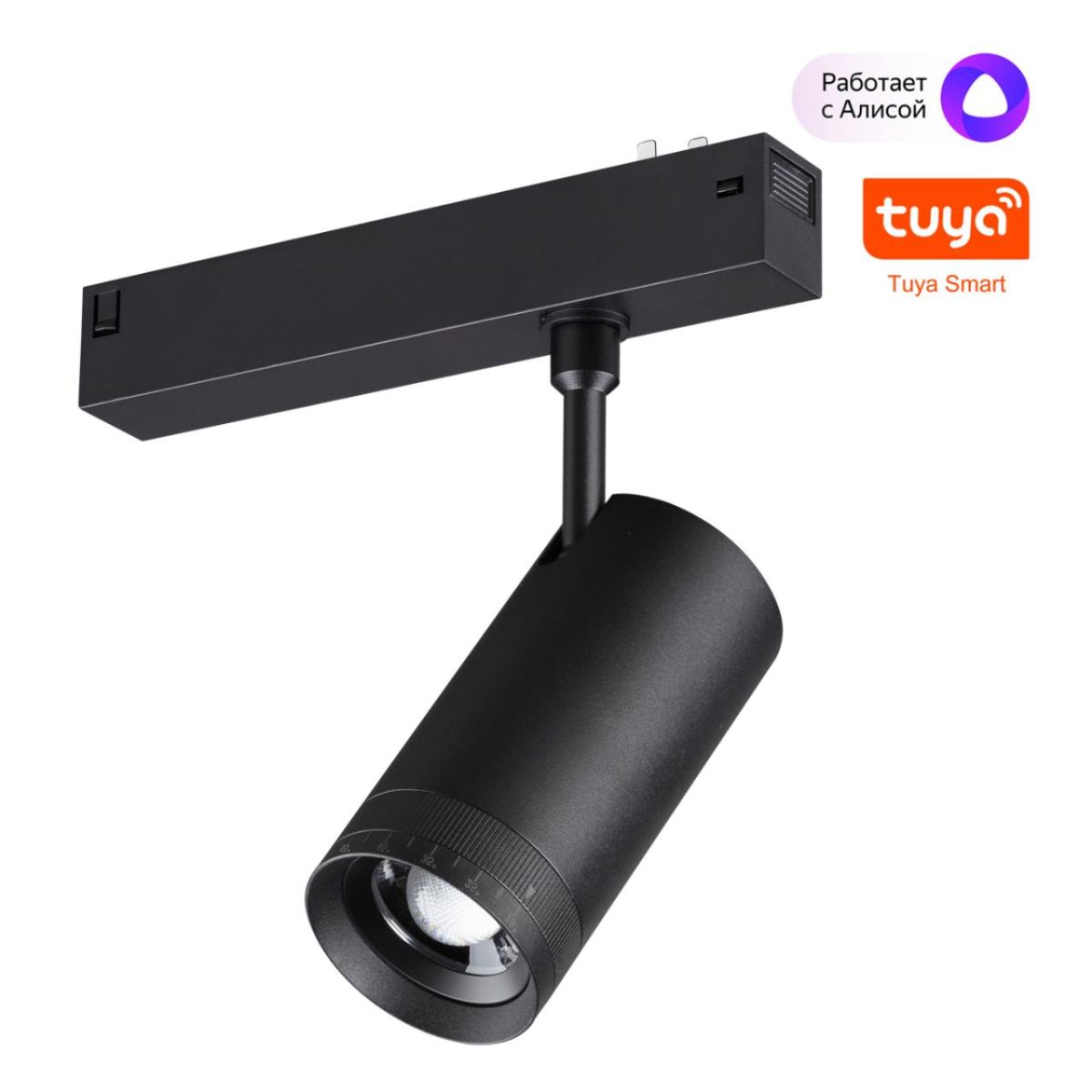 Трековый светильник Novotech Port Vector 359962 в Санкт-Петербурге