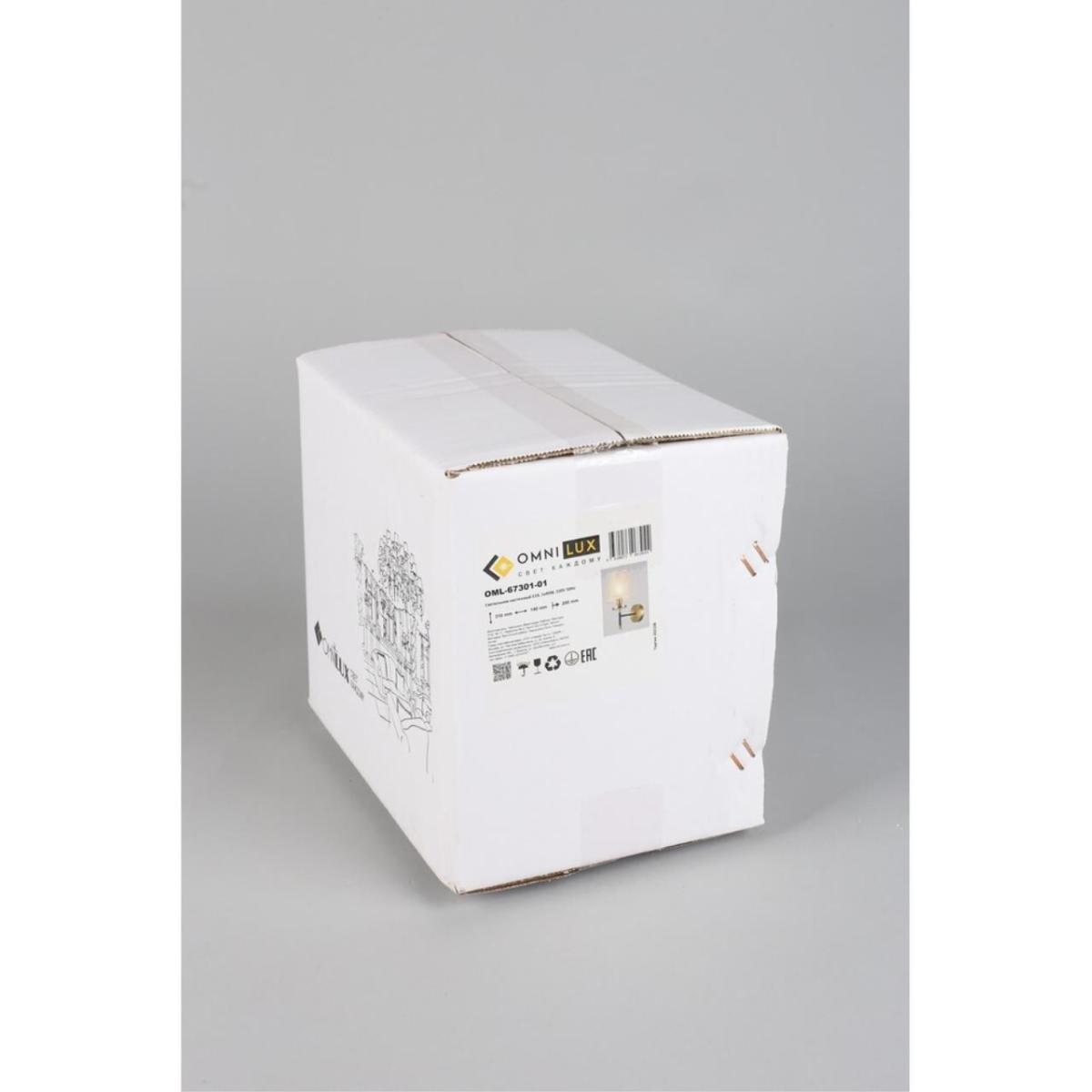 Бра Omnilux Abriola OML-67301-01 в Санкт-Петербурге