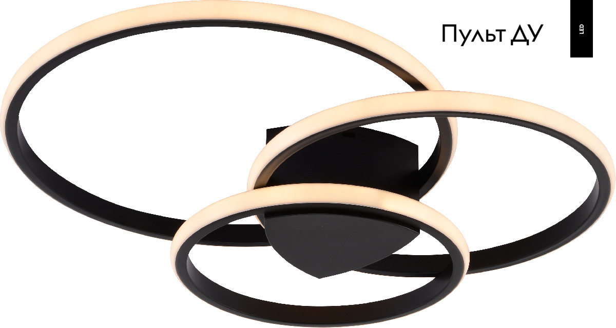 Потолочная люстра Rivoli Milena 6141-101 Б0062226 в #REGION_NAME_DECLINE_PP#