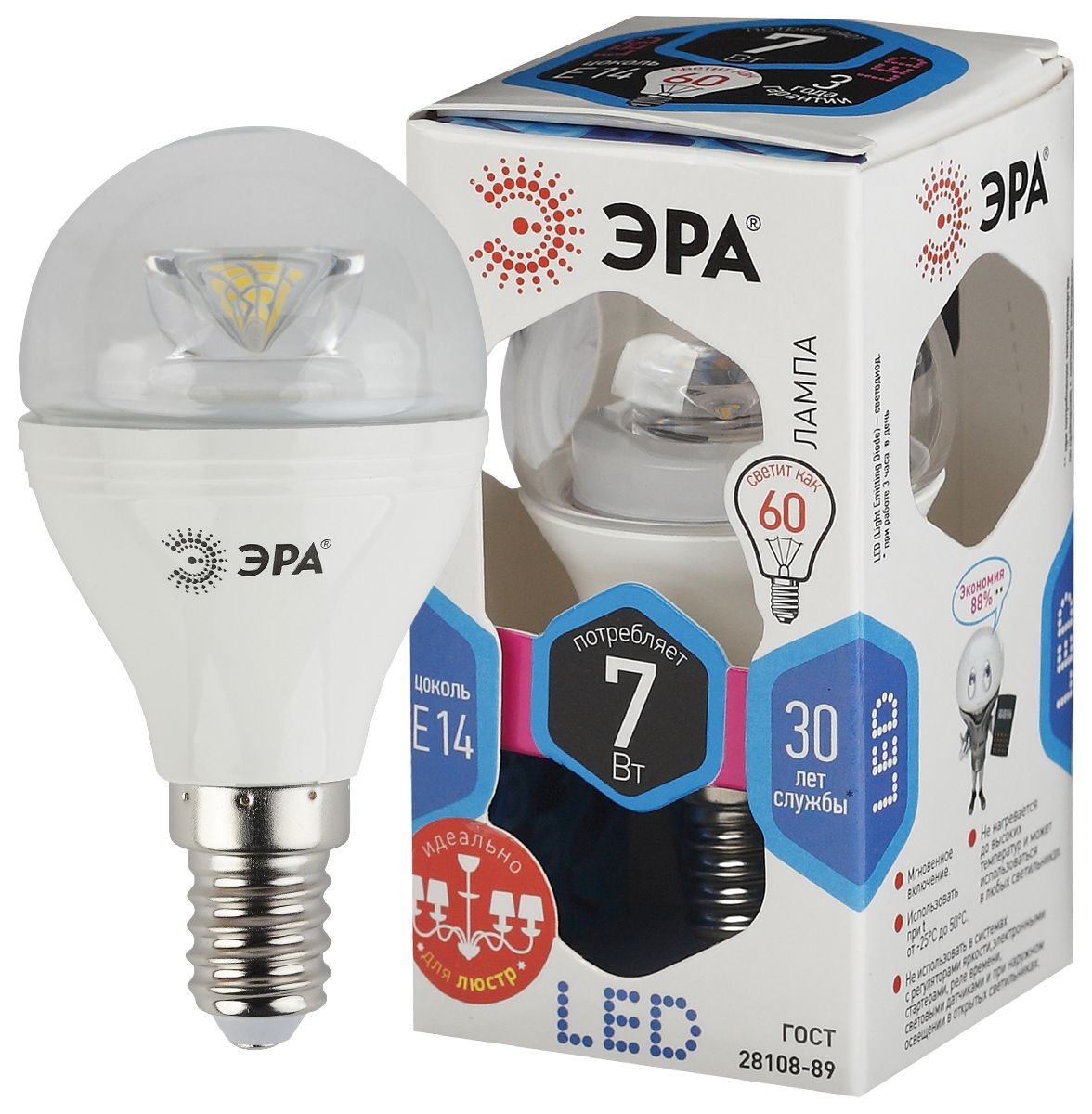 Лампа светодиодная Эра E14 7W 4000K LED P45-7W-840-E14-Clear Б0020552 в Санкт-Петербурге