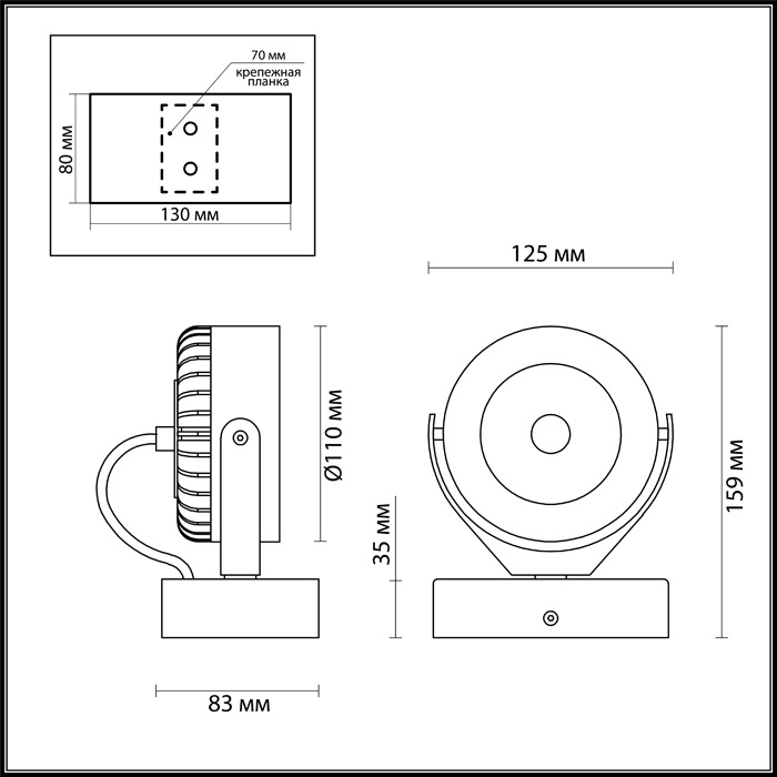 Светодиодный спот Odeon Light Vivace 3818/10WL в Санкт-Петербурге