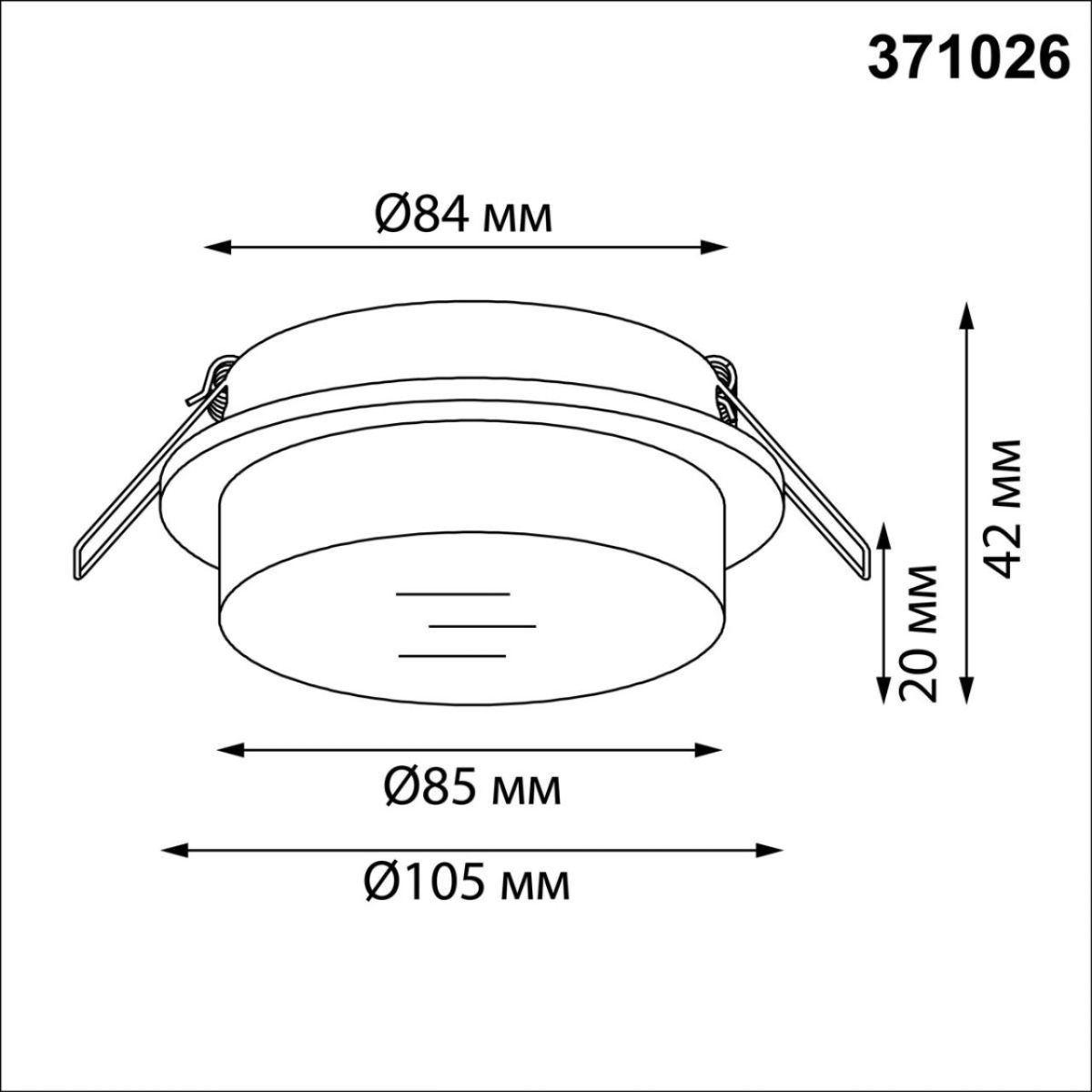 Встраиваемый светильник Novotech Wir Gem 371026 в #REGION_NAME_DECLINE_PP#