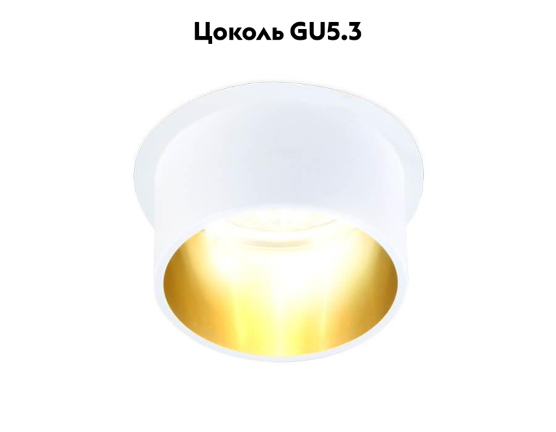 Встраиваемый светильник Ambrella Light Techno Spot TN201 в Санкт-Петербурге