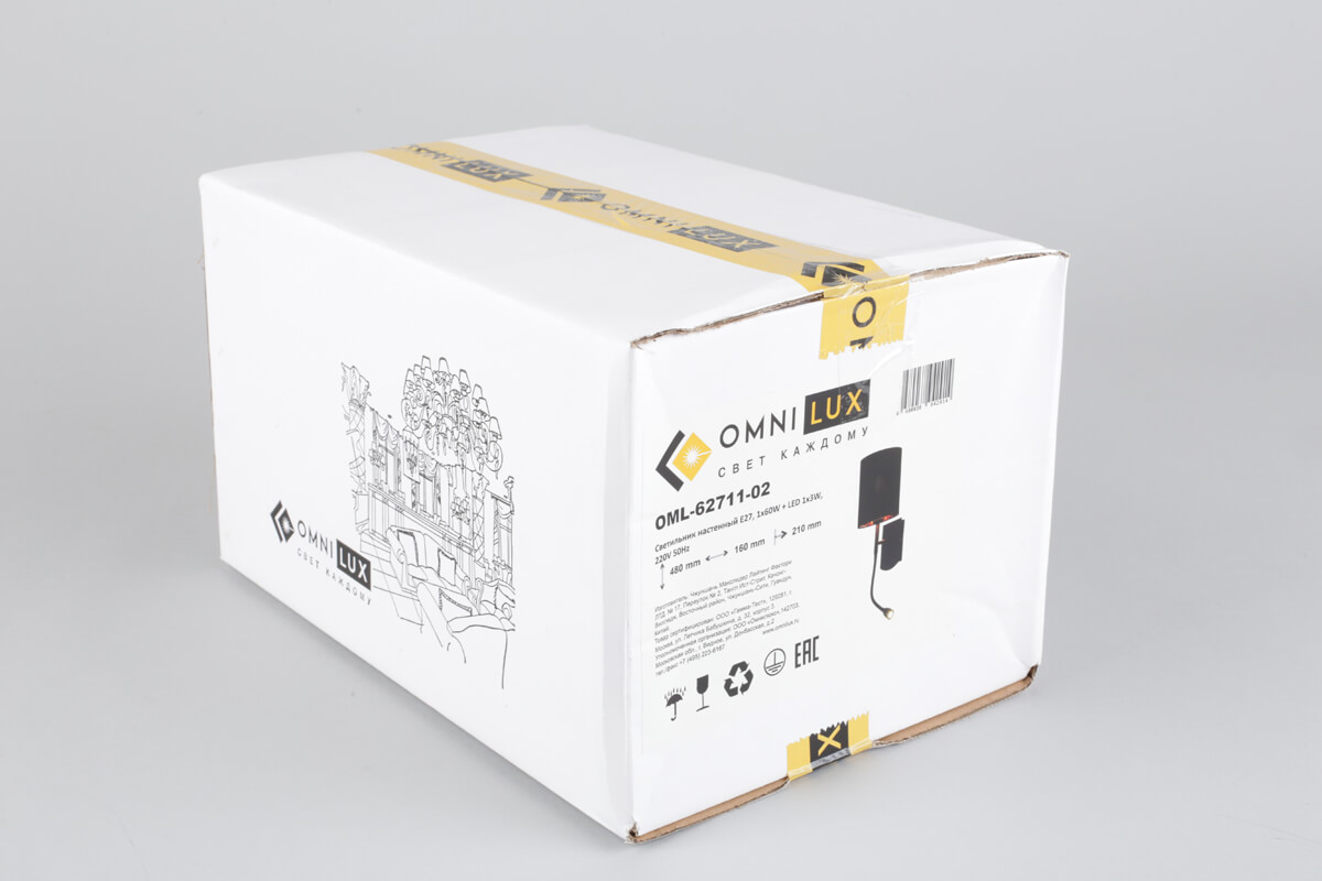 Бра Omnilux Ocricchio OML-62711-02 в Санкт-Петербурге