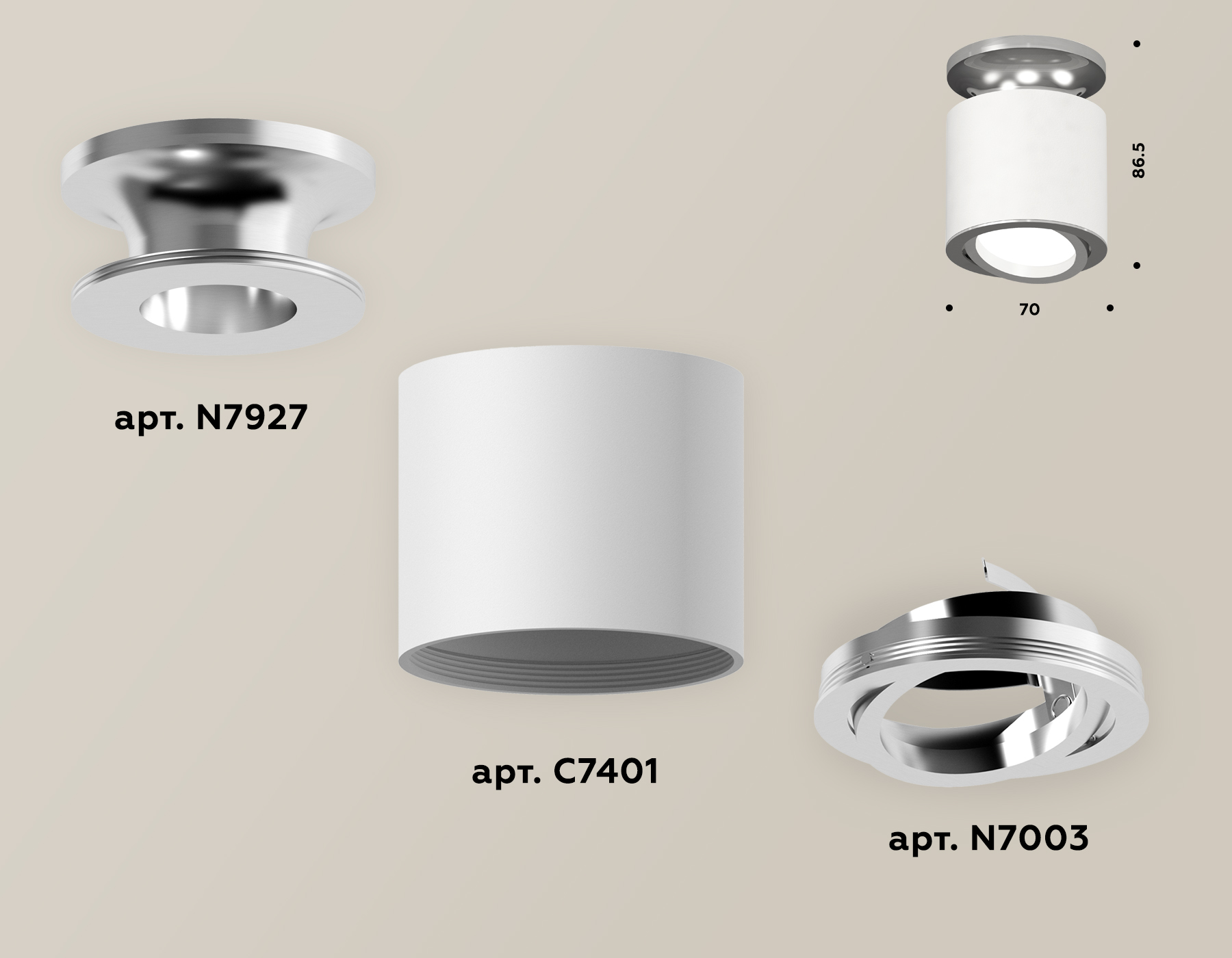 Накладной поворотный светильник Ambrella Light Techno XS7401100 (N7927, C7401, N7003) в Санкт-Петербурге