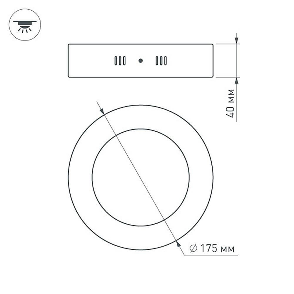 Потолочный светильник Arlight SP-R175-12W Day White в Санкт-Петербурге