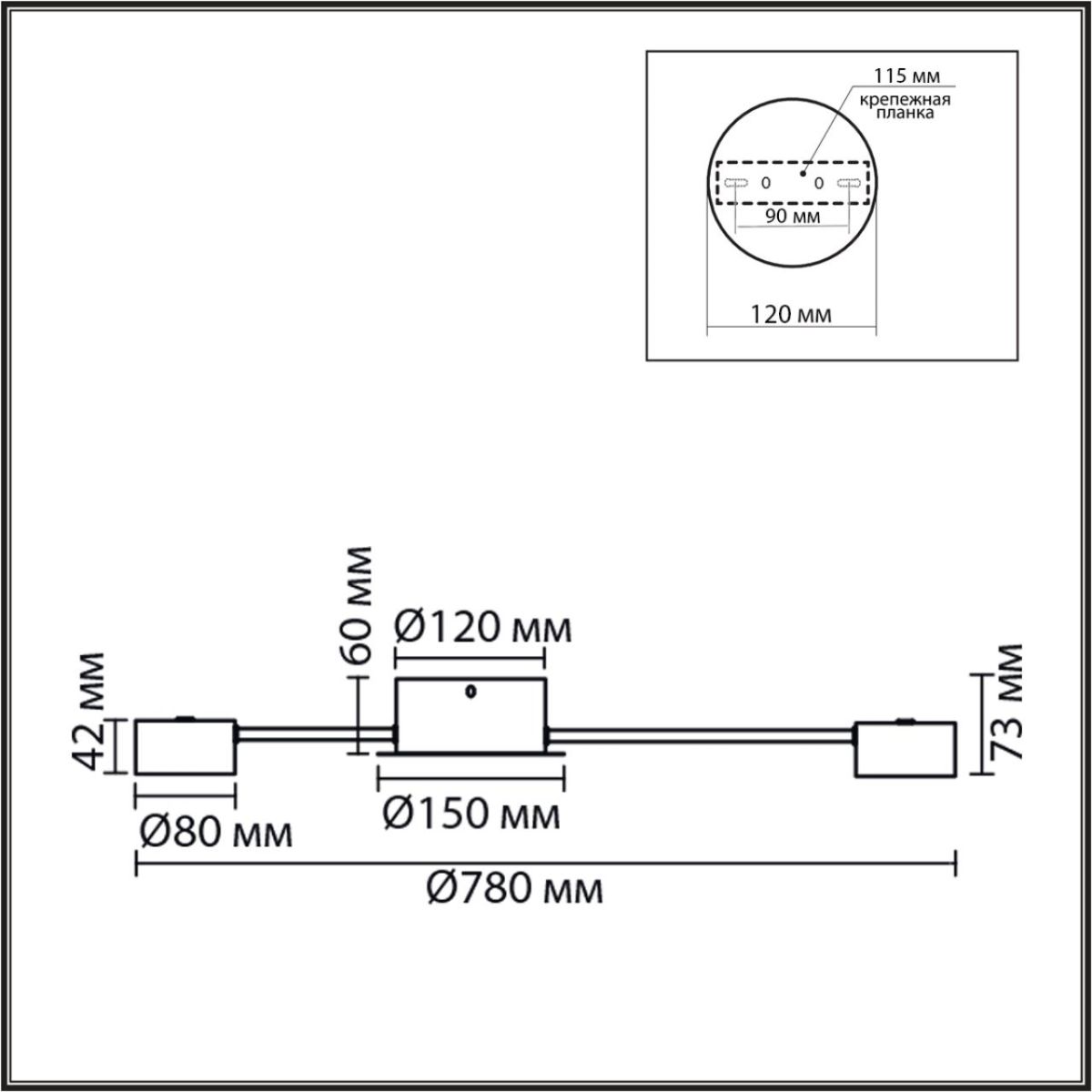 Потолочная люстра Lumion Comfi Torina 8344/6C в Санкт-Петербурге