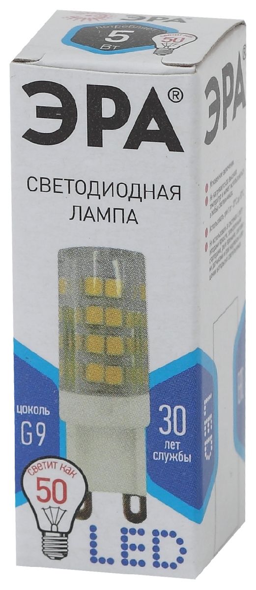 Лампа светодиодная Эра G9 5W 4000K LED JCD-5W-CER-840-G9 Б0027864 в #REGION_NAME_DECLINE_PP#