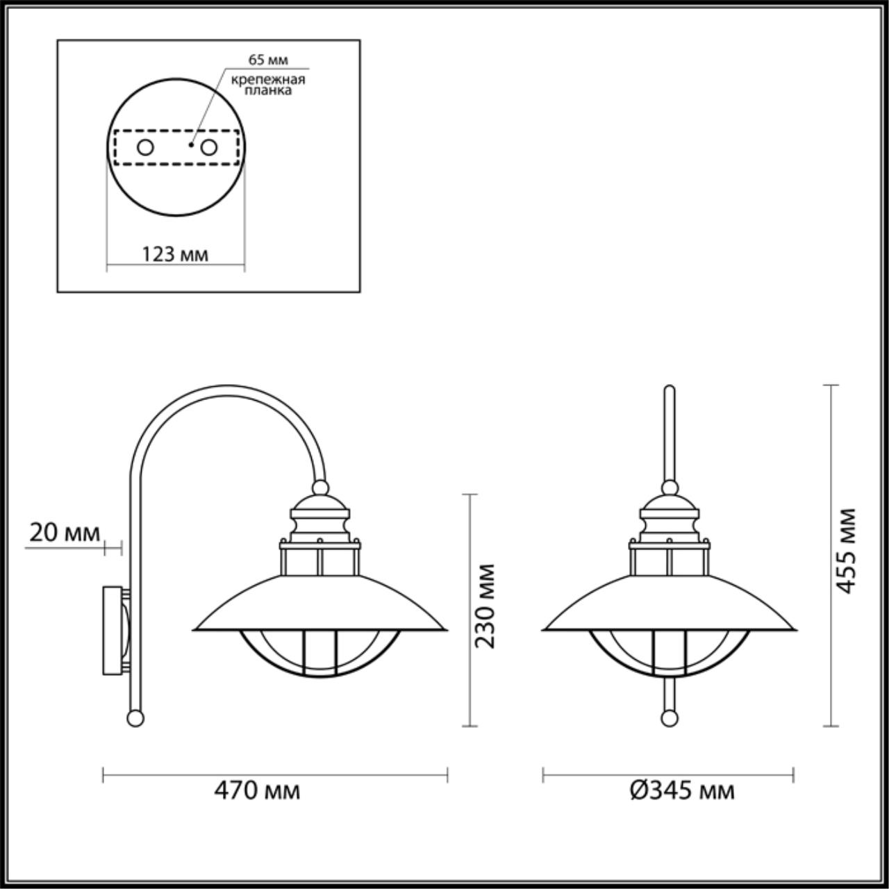 Уличный настенный светильник Odeon Light Dante 4164/1WA в Санкт-Петербурге