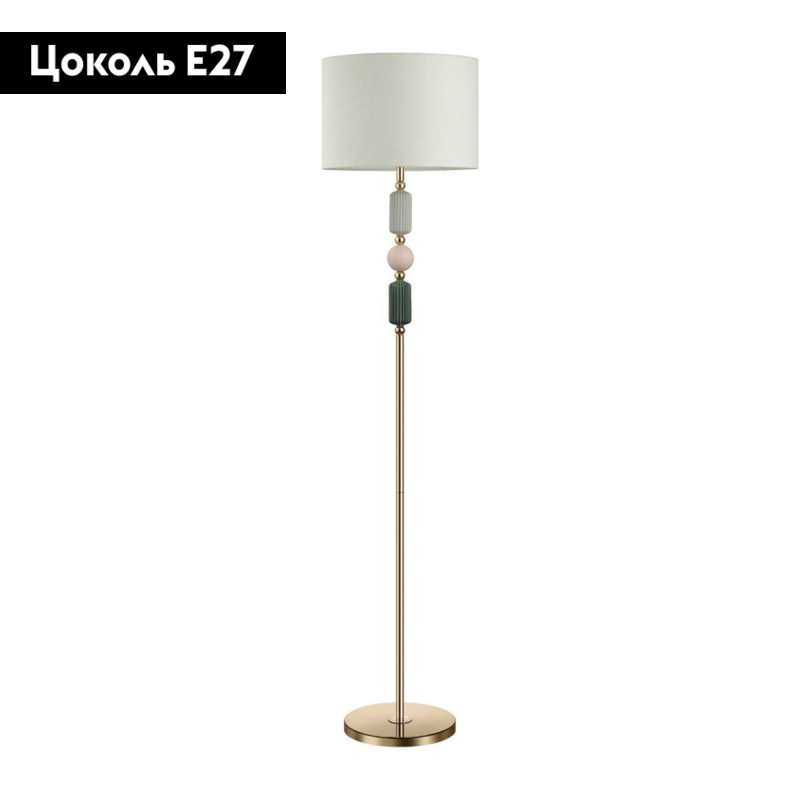 Торшер Odeon Light Candy 4861/1F в Санкт-Петербурге