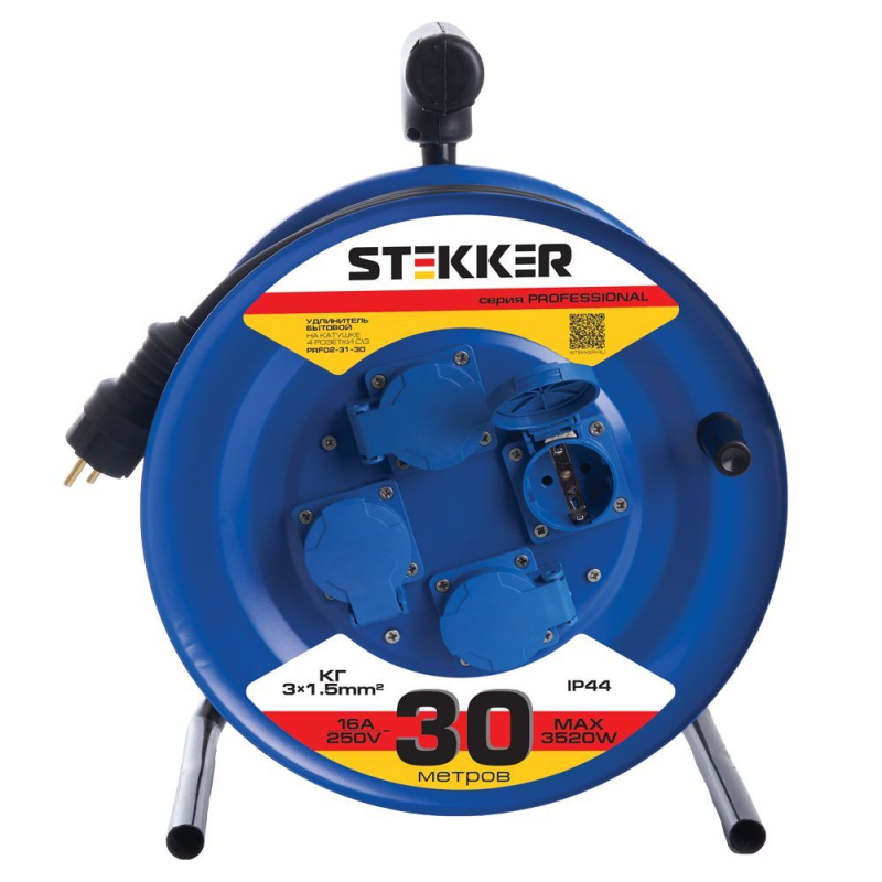 Удлинитель на металлической катушке 4-местный Stekker PRF02-31-30 30м 39786 в Санкт-Петербурге