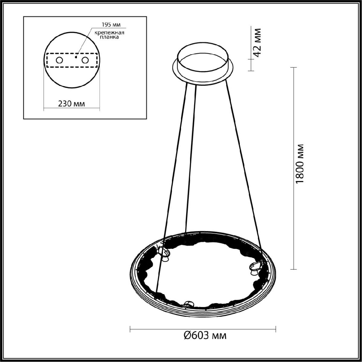 Подвесная люстра Odeon Light Hightech Cayon 7002/44L в #REGION_NAME_DECLINE_PP#