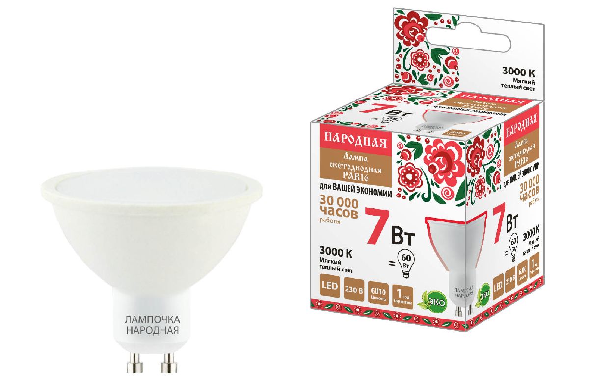 Лампа светодиодная TDM Electric Народная GU10 7W 3000K матовая SQ0340-1661 в Санкт-Петербурге