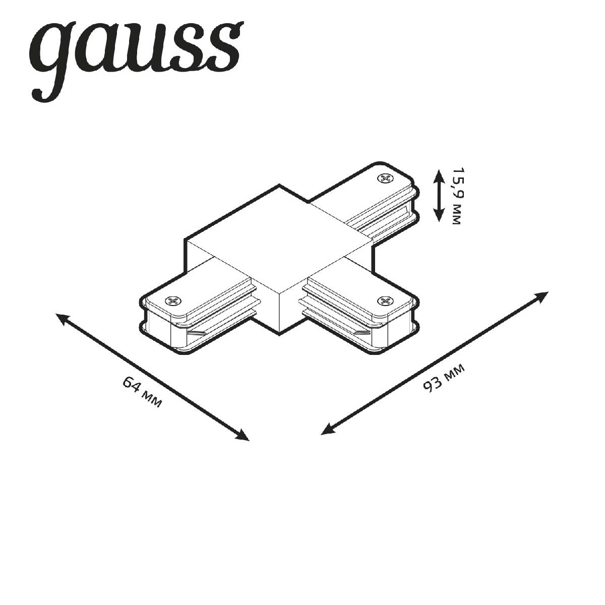 Коннектор T-образный Gauss TR109 в Санкт-Петербурге