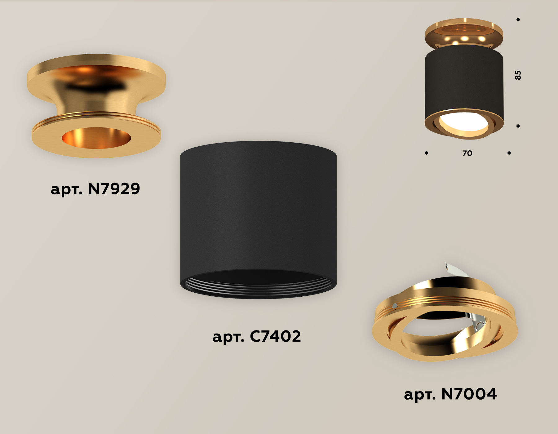 Накладной поворотный светильник Ambrella Light Techno XS7402100 (N7929, C7402, N7004) в Санкт-Петербурге