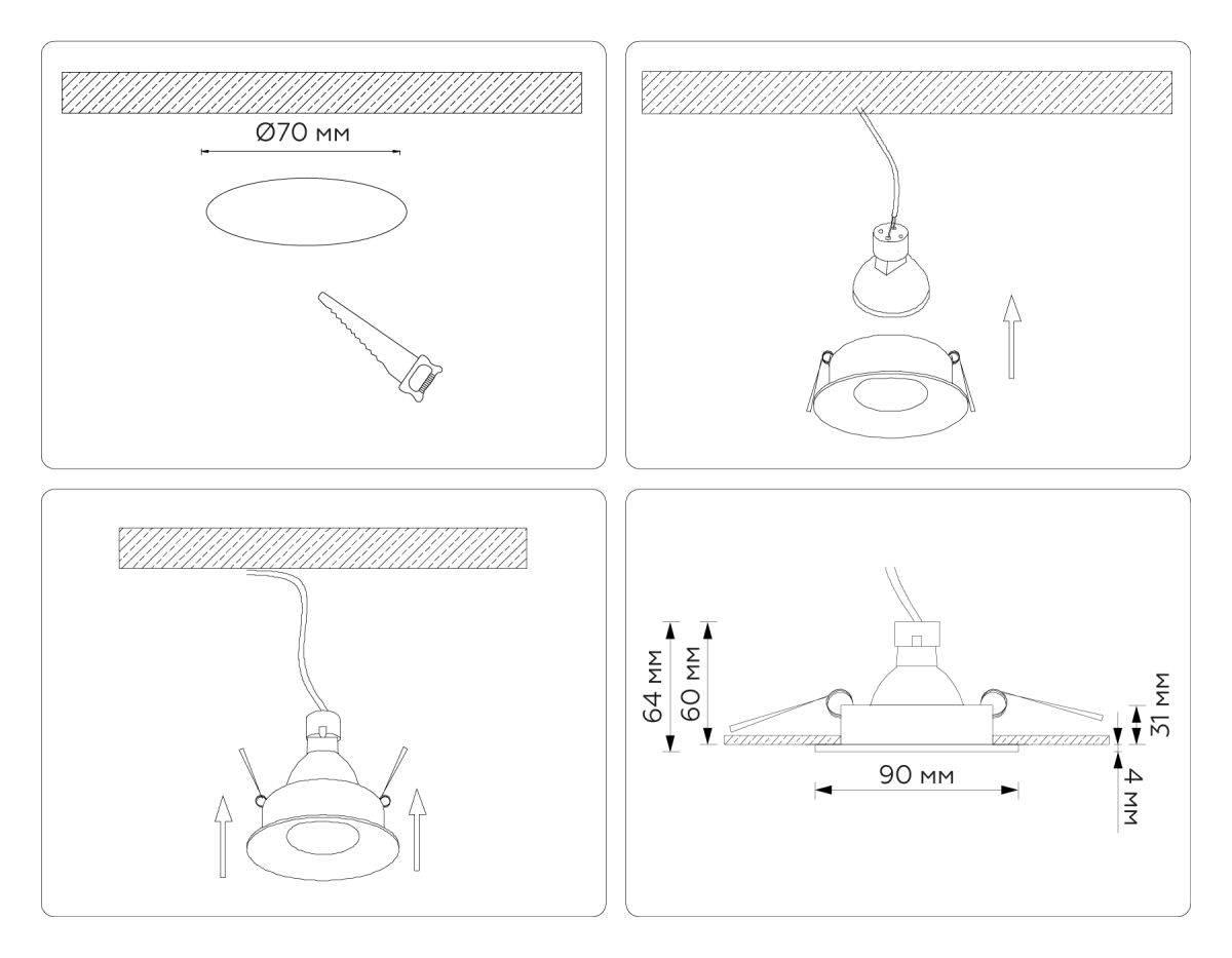 Встраиваемый светильник Ambrella Light Techno spot Technic base TN102809 в Санкт-Петербурге