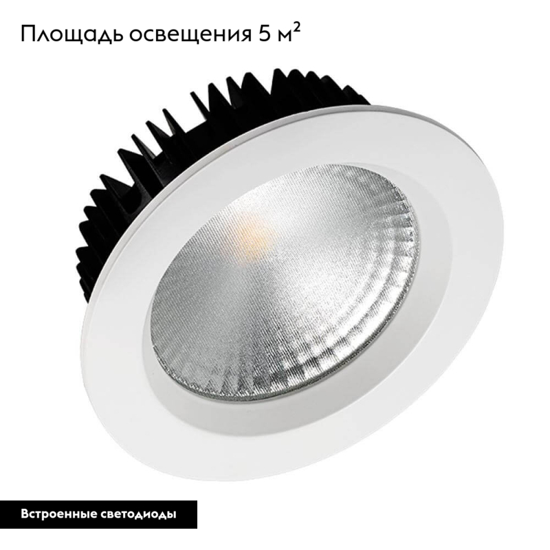 Встраиваемый светодиодный светильник Arlight LTD-145WH-Frost-16W Warm White 021068 в Санкт-Петербурге