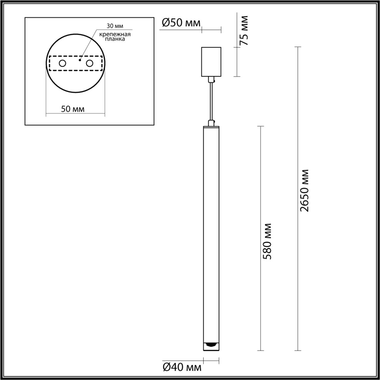 Подвесной светильник Odeon Light Mao 4351/5L в Санкт-Петербурге