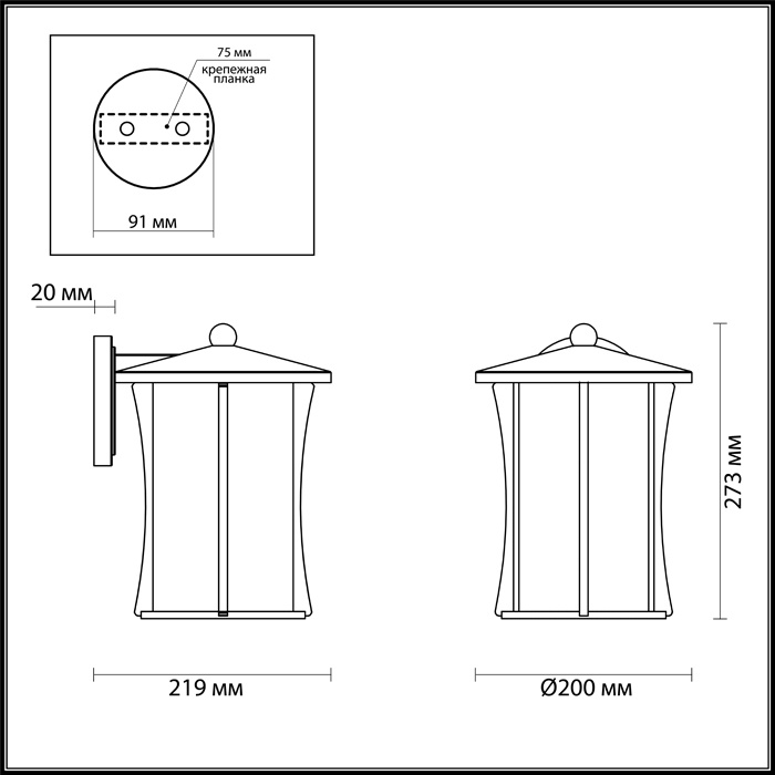 Уличный настенный светильник Odeon Light Galen 4173/1W в Санкт-Петербурге