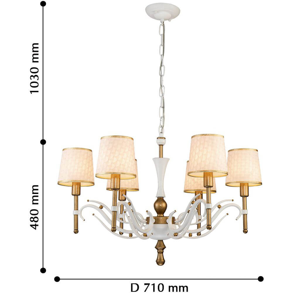 Подвесная люстра Favourite Milena 2527-6P в Санкт-Петербурге