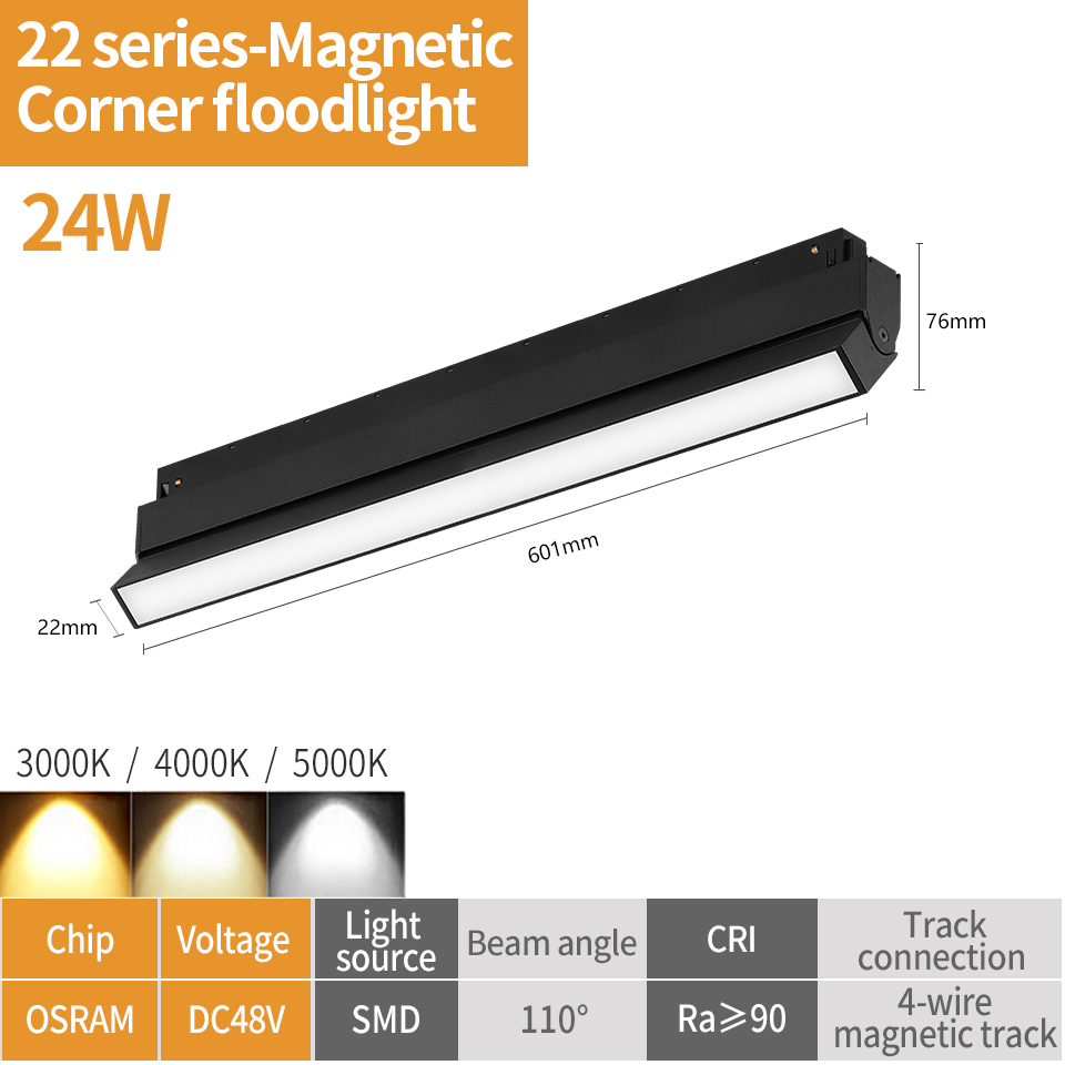 Трековый магнитный светильник iLedex Vision 4822-004-L602-24W-110DG-3000K-BK в Санкт-Петербурге
