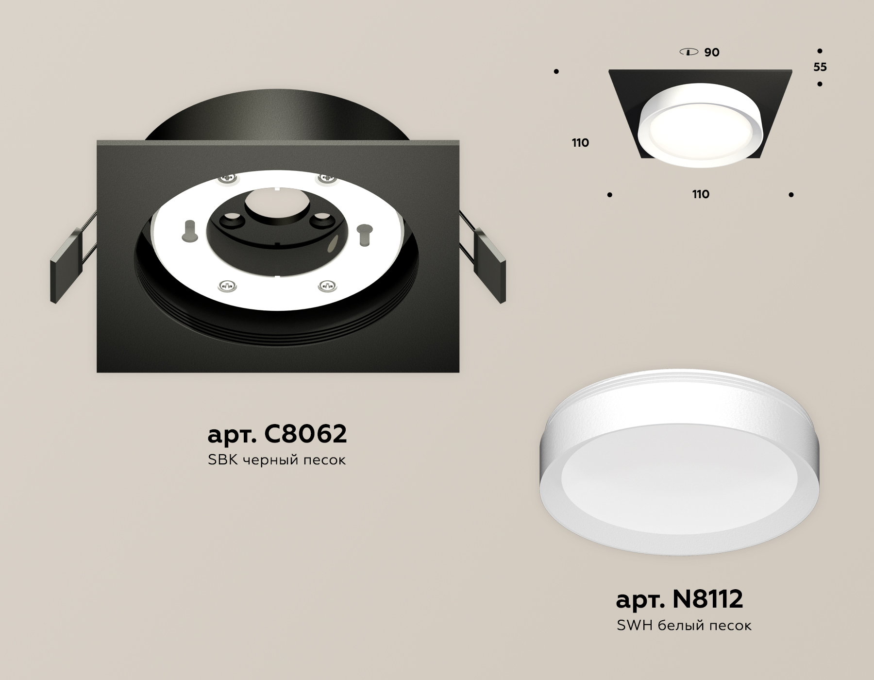 Встраиваемый светильник Ambrella Light Techno Spot XC8062001 (C8062, N8112) в Санкт-Петербурге