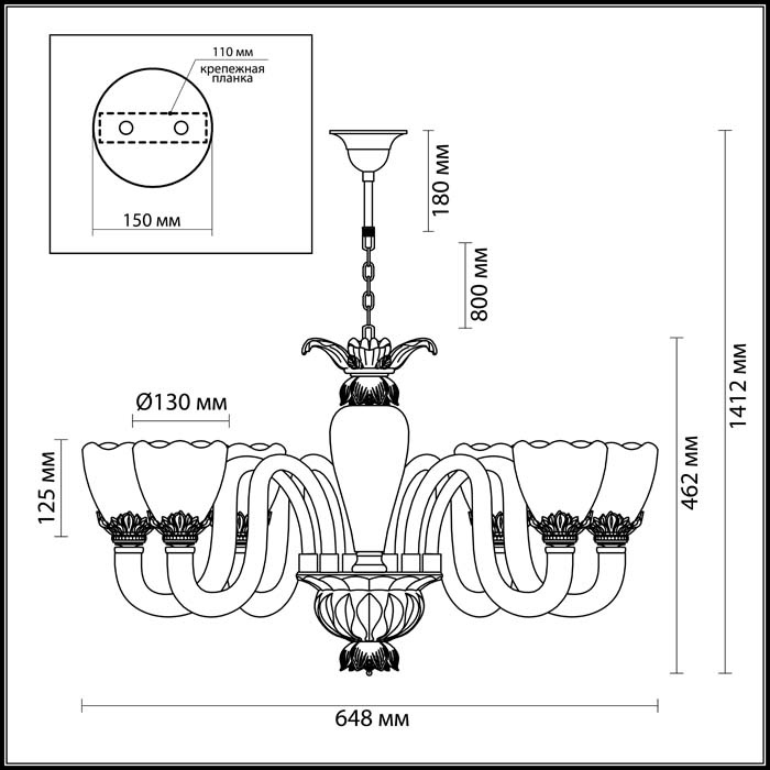 Подвесная люстра Odeon Light Floriana 4003/6 в Санкт-Петербурге