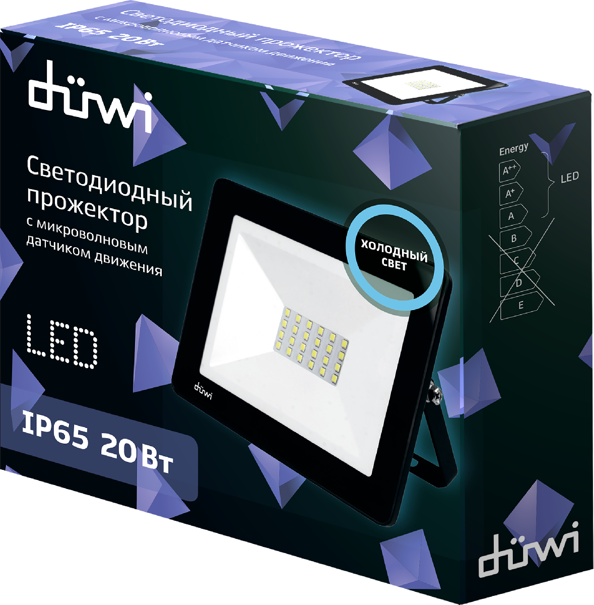 Прожектор Duwi Ultra Slim 32291 7 в Санкт-Петербурге