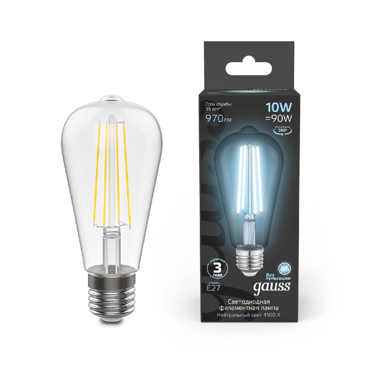 Лампа светодиодная Gauss Filament E27 10W 4100K 157802210 в #REGION_NAME_DECLINE_PP#