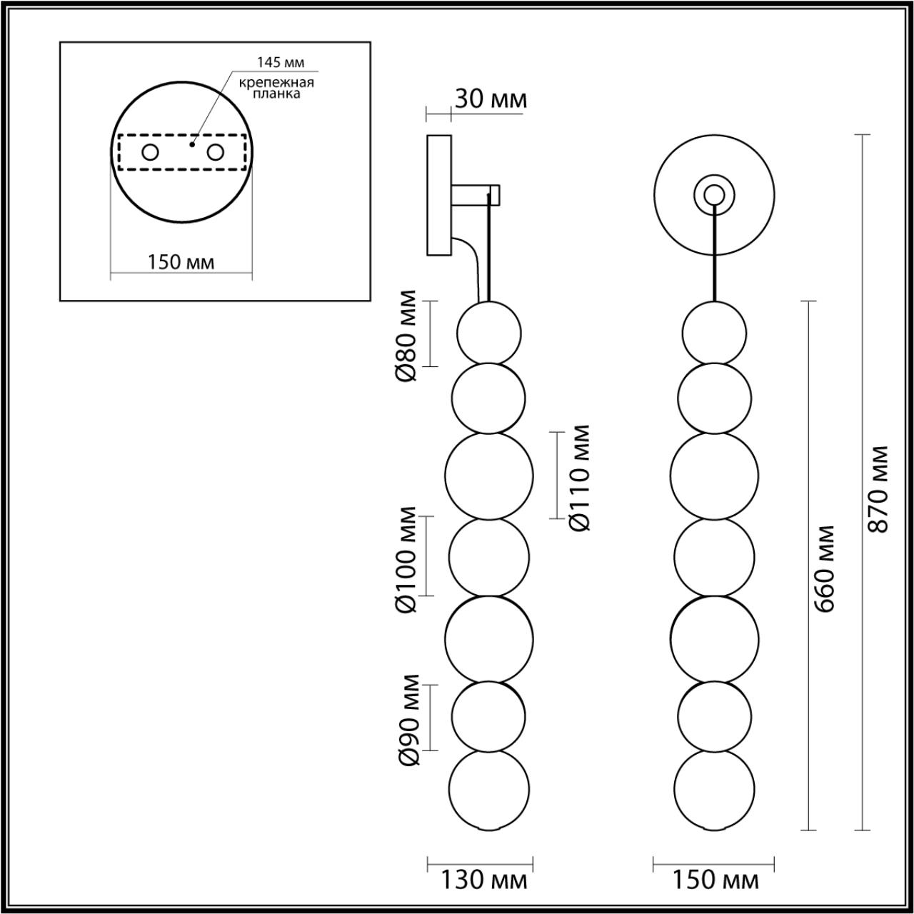 Бра Odeon Light Crystal 5008/13WL в #REGION_NAME_DECLINE_PP#