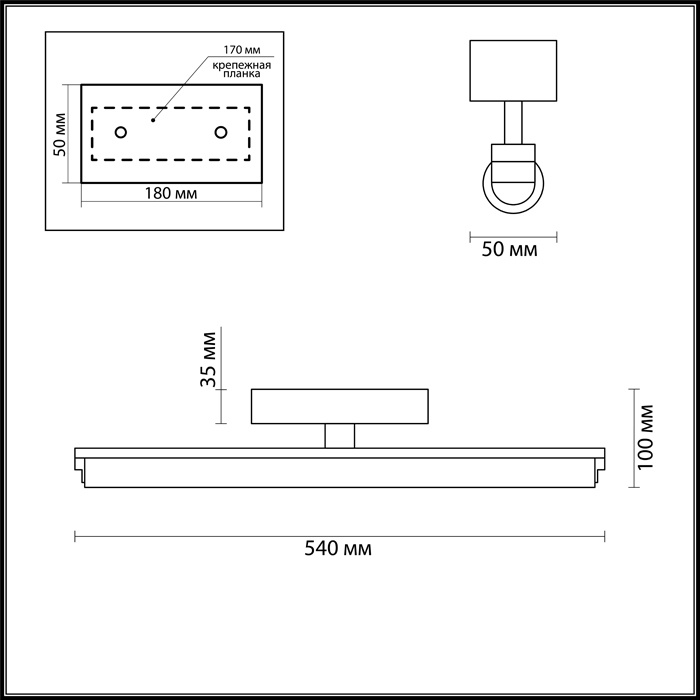 Подсветка для зеркал Odeon Light Fris 4618/12WL в Санкт-Петербурге