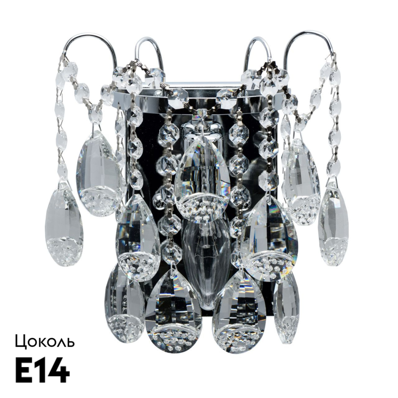 Бра De Markt City Бриз 464028901 в #REGION_NAME_DECLINE_PP#