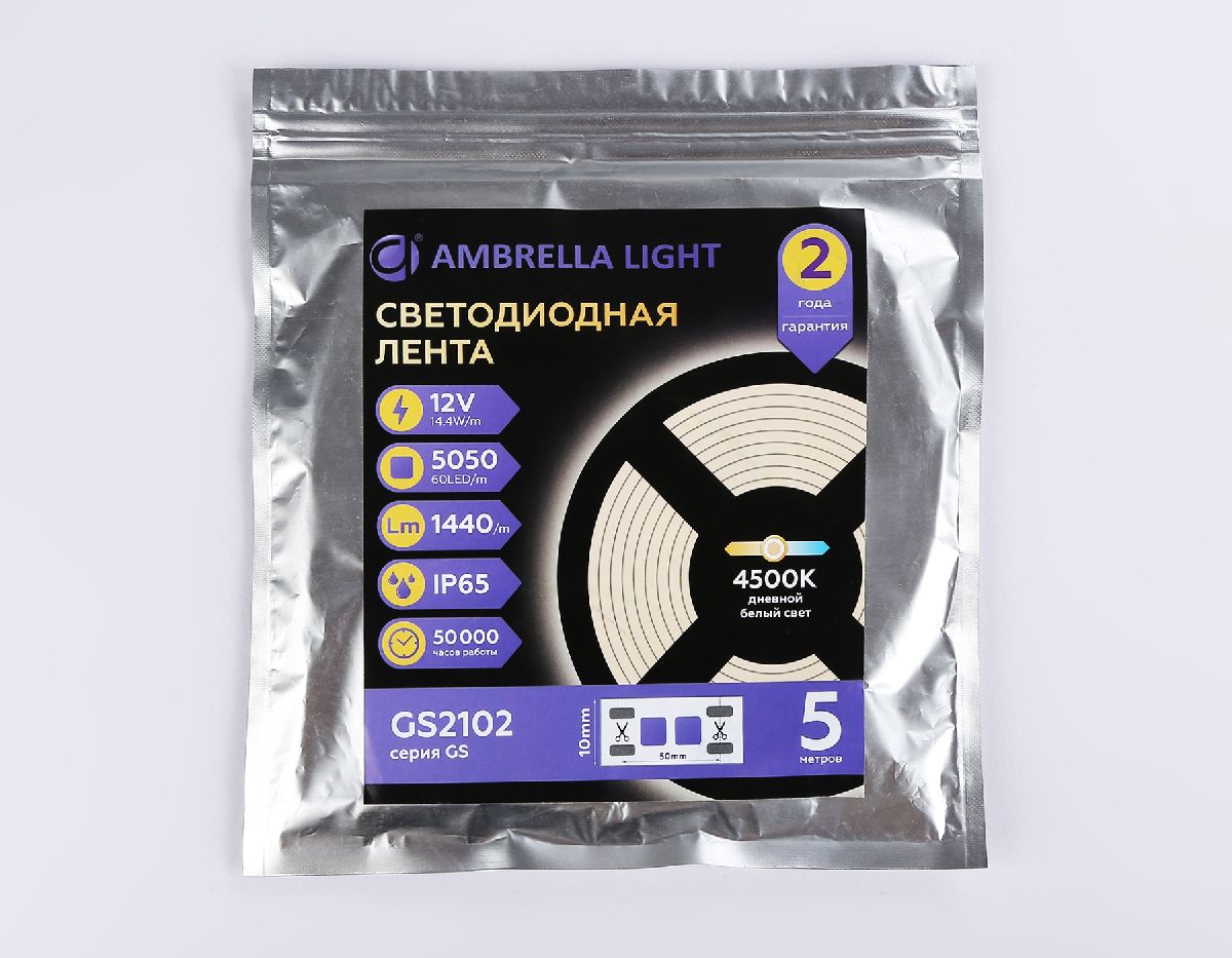 Светодиодная лента Ambrella Light LED Strip 12В 5050 14,4Вт/м 4500K 5м IP65 GS2102 в Санкт-Петербурге