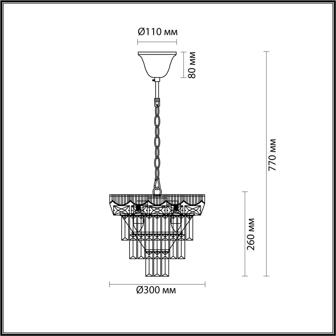 Подвесная люстра Lumion Classi 5233/4 в Санкт-Петербурге