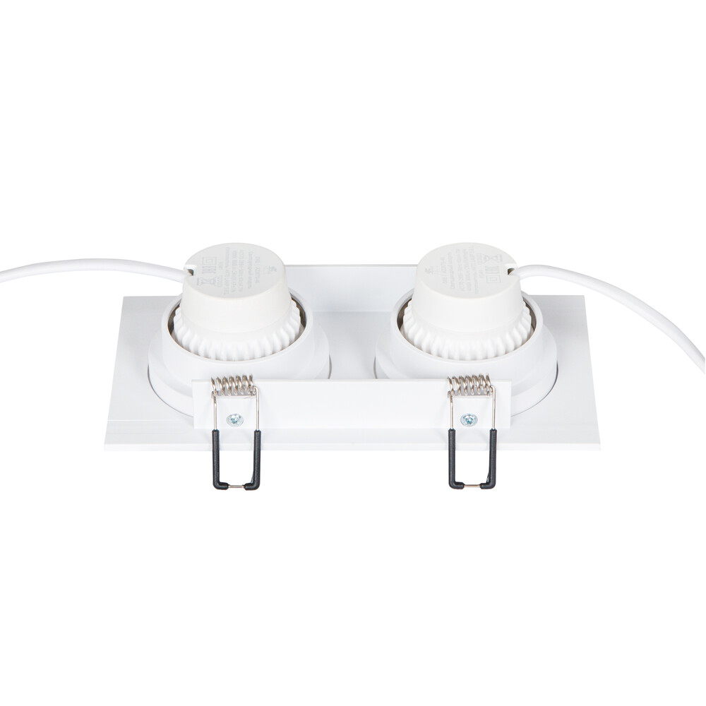 Встраиваемый светильник Arte Lamp Kant A9610PL-2WH в Санкт-Петербурге