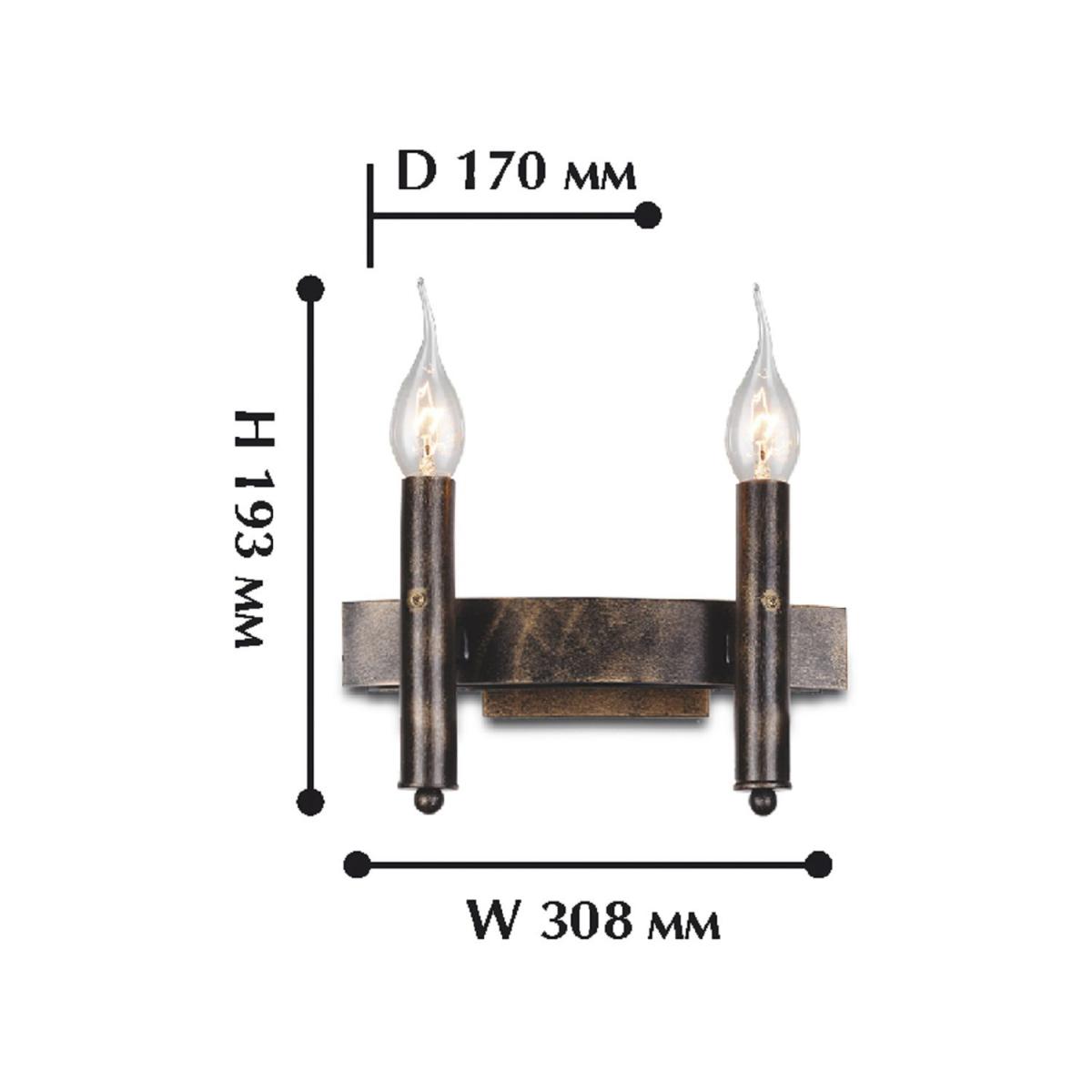Бра Favourite Fortezza 1144-2W в Санкт-Петербурге