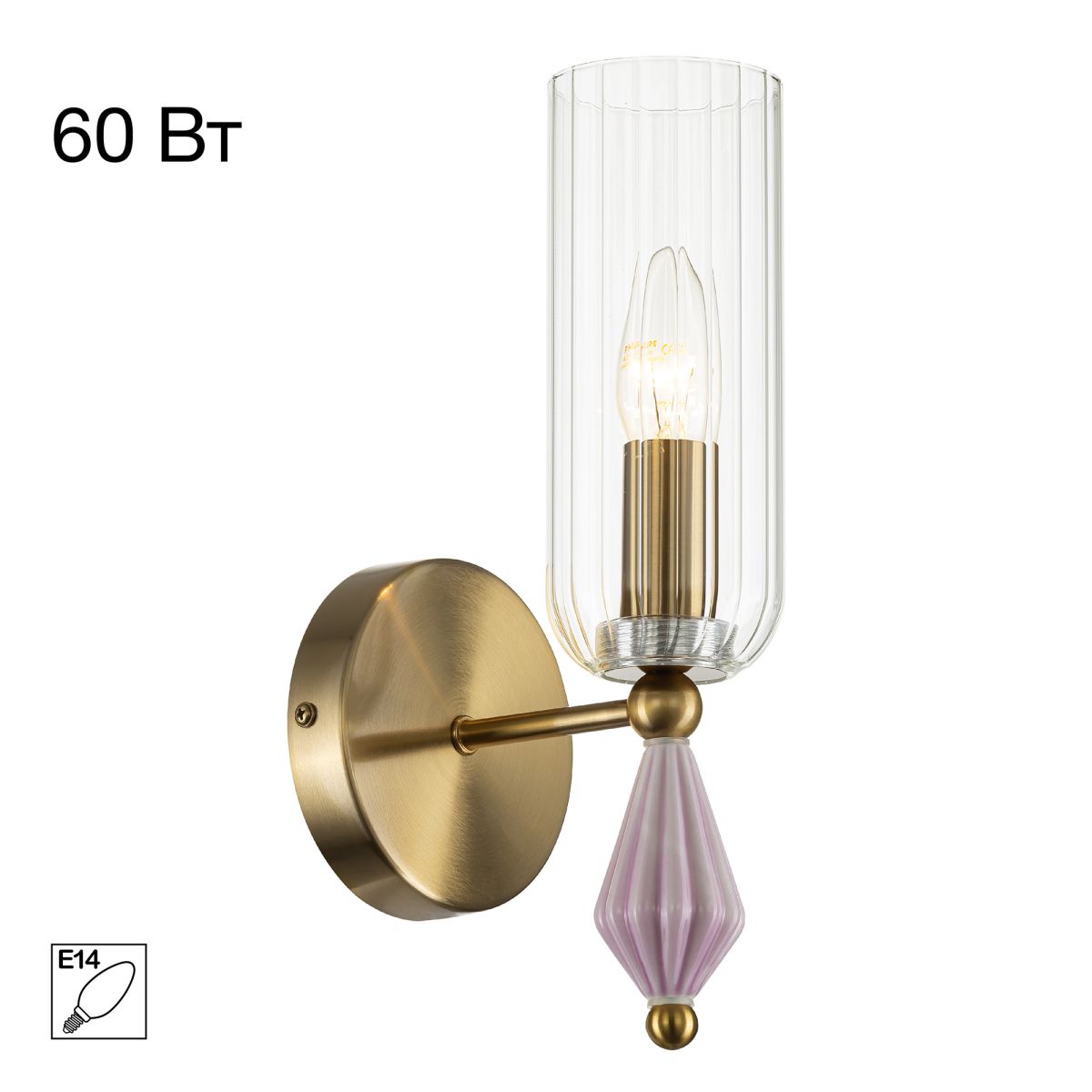 Бра Citilux Fernet CL254310 в Санкт-Петербурге